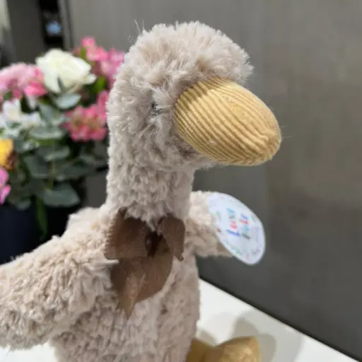 Peluche animal ganzo 866393